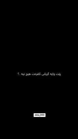 #fyp #foryoupage #fyp 