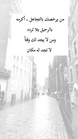 #اكسبلور 