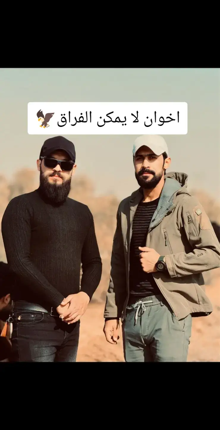 #fyp #البودراج #تصميم_فيديوهات🎶🎤🎬 #واسط_كوت #اكسبلور 