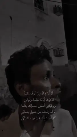 #شعر #fypシ #explore #اكسبلور 