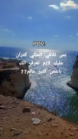 #لايك_متابعه_اكسبلور #السعودية🇸🇦 ##الشعب_الصيني_ماله_حل😂😂 #اكسبلور #اكسبلور 