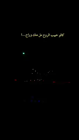 #كسبلور #تصميم_فيديوهات🎶🎤🎬 #capcut 