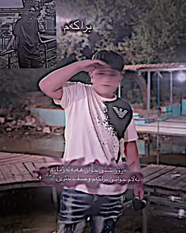 Acc bo @7ama.Kolnadar #foryiu #qaid_editor #ژیانێکی_تال🥀 