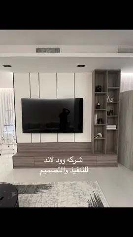 #دونيات_رسميه #المطلاع_السكنية #المنطقه_العاشره_المنطقه_الرابعه_الجهراء #ديكورات_داخليه #دونيات_بالكويت 