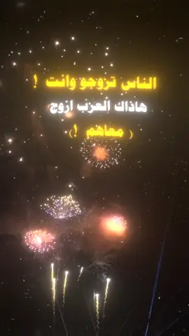 #فيديوهات # عبارات # تصاميم # مسقي # اليمن # اب # تعز # صنعاء # ذمار # المحويت # الحديده # عدن # يافع #