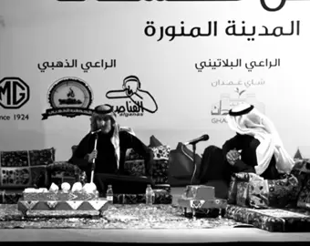 #محمد_السكران#like#explor 