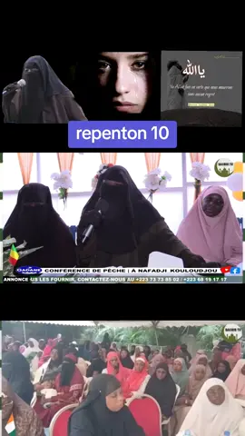 #vue #conseil0 @🇲🇱🕋 AB☝️ one.3🕋❤️. @Maraka baba🇲🇱 @TDR_ISLAMIQUE_03 @imam mahi ouatara 