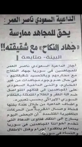 #الجزائر #fyppp #algerie #المغرب🇲🇦تونس🇹🇳الجزائر🇩🇿 #maroc 