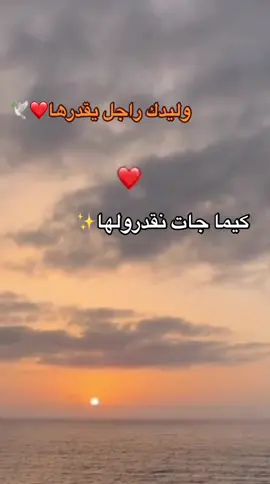 #شعب_الصيني_ماله_حل😂😂  #الجزائر🇩🇿  #typoppppppppppppppppppppp  #tik_tok  #100k 