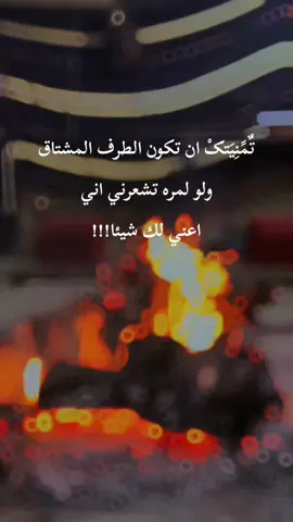 #CapCut #مالي_خلق_احط_هاشتاقات #الشعب_الصيني_ماله_حل😂😂 