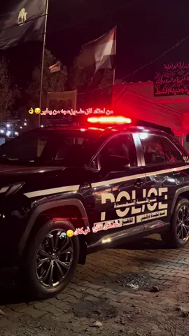 #911 #العيون_الساهره سيكا 🌟#CapCut 