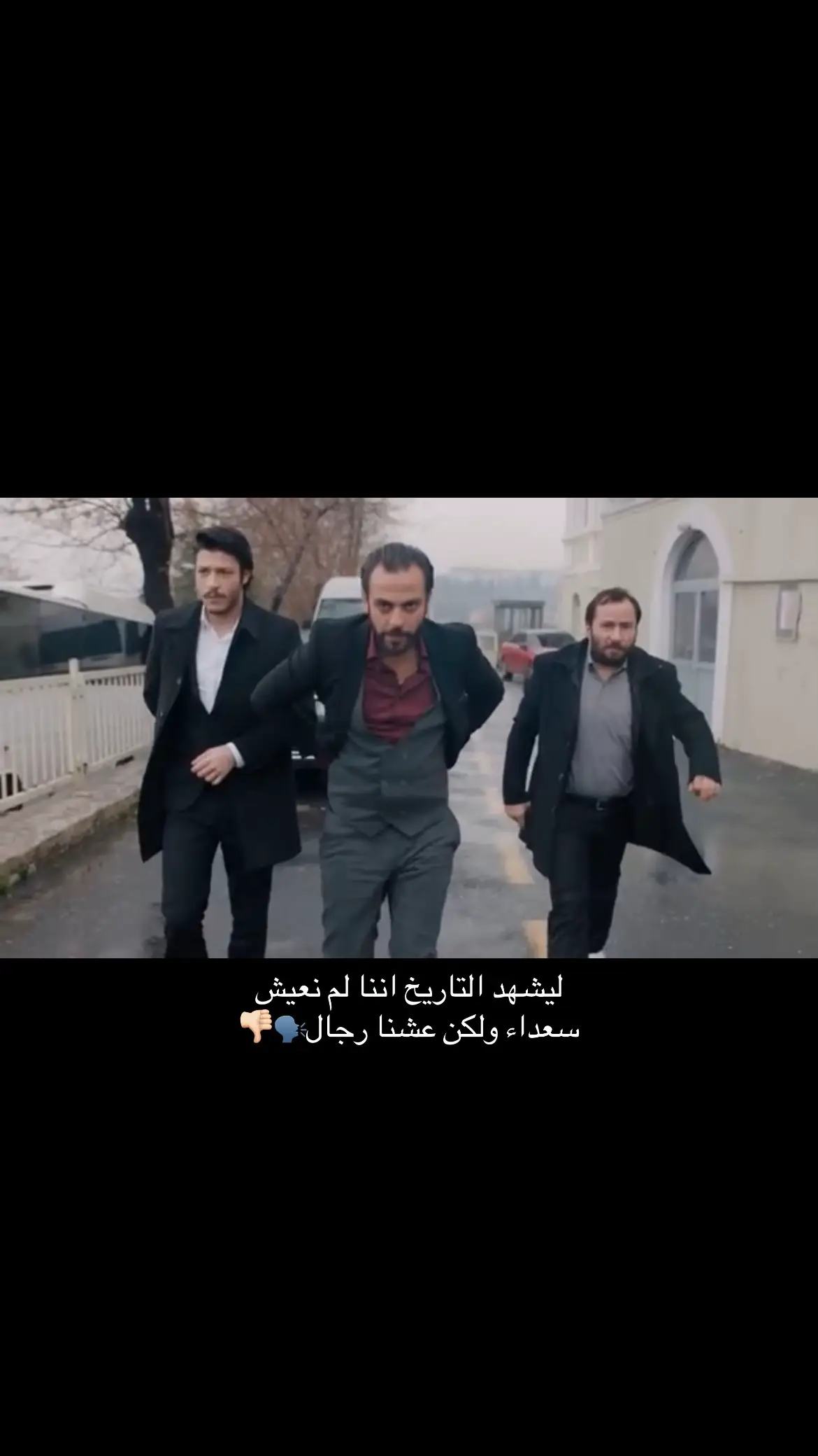 #الحفره #صالح_كوشوفالي #سليم_كوشوفالي #fppppppppppppppppppp 