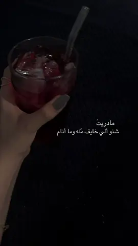 #fyp #fypシ゚ #explore 