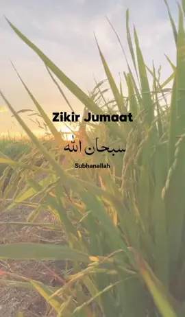 Assalamualaikum wbt  selamat pagi  اللَّهُمَّ صَلِّ عَلَى سَيِّدِنَا مُحَمَّدٍ  وَعَلَى آلِ سَيِّدِنَا مُحَمَّدٍ #zikirjumaat #selawatnabi #doapagi