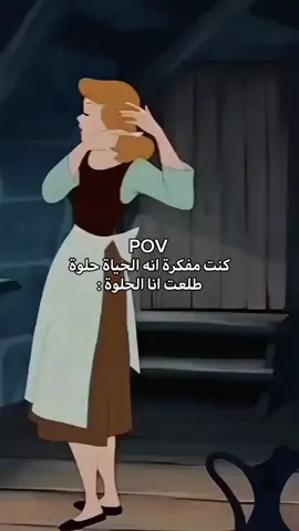 #اكسبلور #fyp #احب_نفسي 