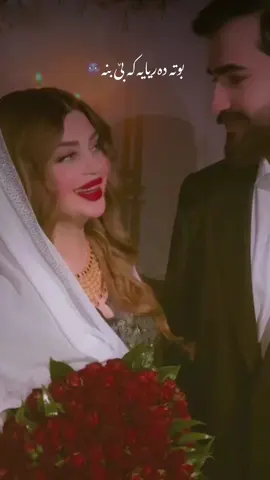 #mashallah #barzani #mzuri #hawler #erbil 