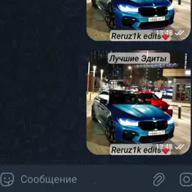|и опять упала на пол переклеенная ваза| #рекомендации #эдит #машина #edits #fyp #глобальныереки #грусть #нетактива #reruz1k 