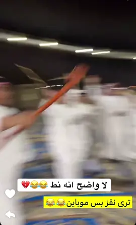 #ثامر_الغليس_حبوبه #رائد_سليم #اكسبلورexplore #الشعب_الصيني_ماله_حل😂😂 