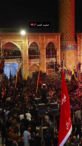 #حمودي_الطيب❤️ #مرقد_الامام_احمد_ابن_علي #هيئة_الزهراء #قضاء_صادق #قضاء_المدينه 