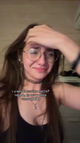 пупупу #рекомендации #fyp 