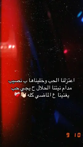 #ولدي_الغالي_ربي_يحميك🧿🥰😍_ربي_يحميك #عمري♥️🔐 #طاقيه_طاقيها😁❤️💍 #ط #efectoboomerang 