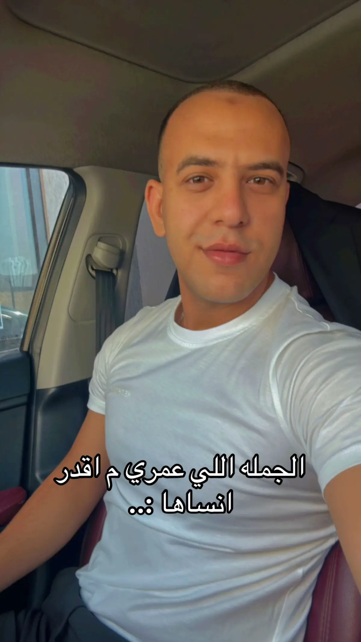 #fypシ #fypシ゚viral 