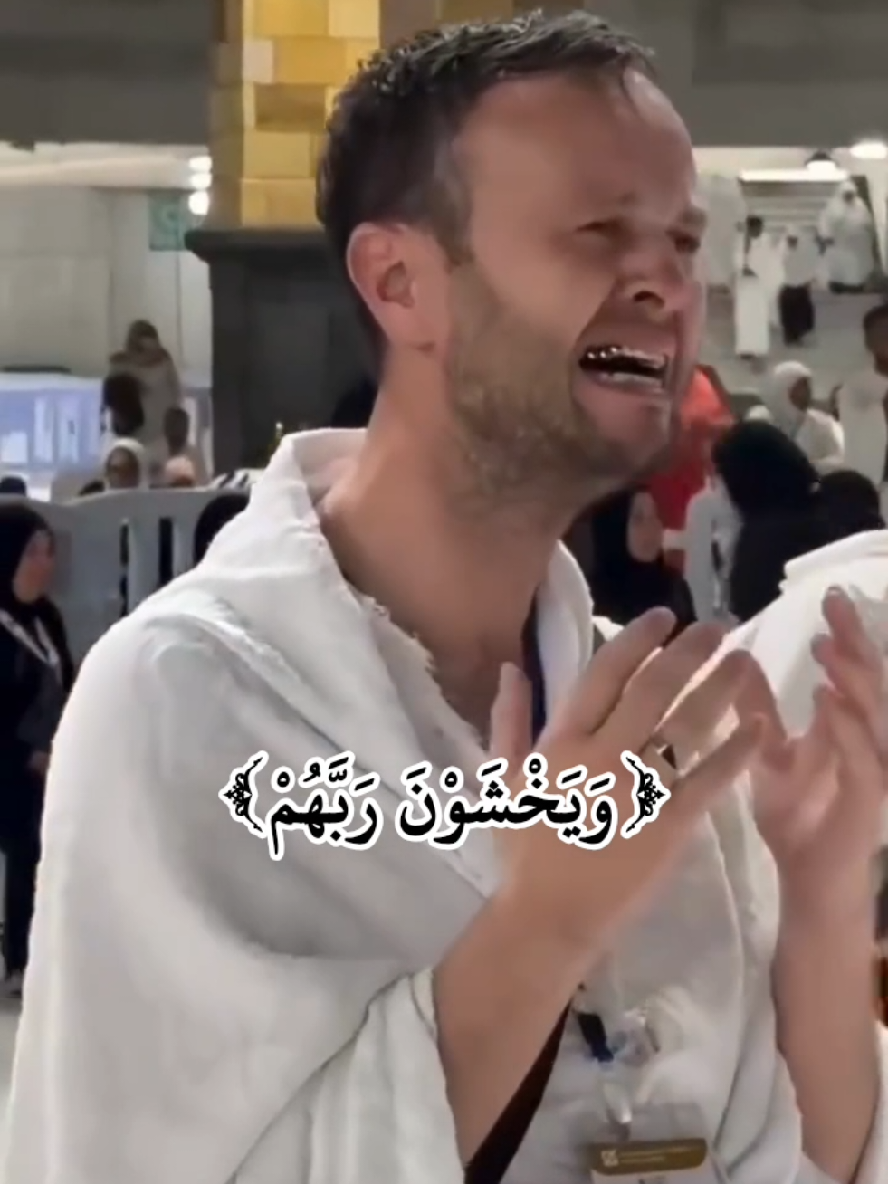 (وَيَخْشَوْنَ رَبَّهُمْ وَيَخَافُونَ سُوءَ الْحِسَابِ)  #الطبلاوي #تلاوة_خاشعة  #اكتب_شي_توجر_عليه 