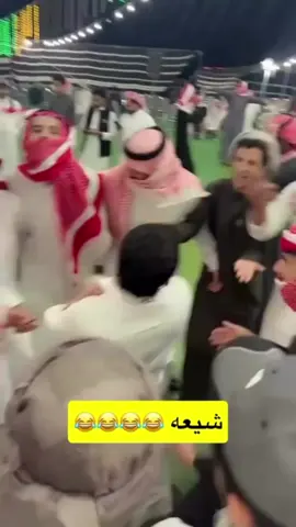#الحويطات_الجنوب_الاردن #افراح_الحويطات👑 