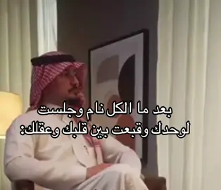 #مالي_خلق_احط_هاشتاقات 