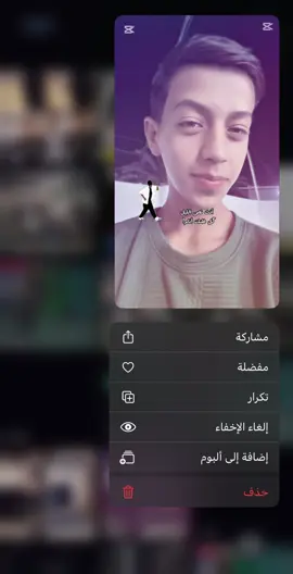 #CapCut #السفانه💙⚓ #صابيات #لايكات #مالي_خلق_احط_هاشتاقات 