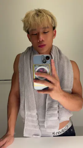 new cut who dis #fyp #08 #asian #jawonton 