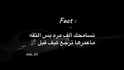 #libya🇱🇾_tunis🇹🇳_algeiar🇩🇿 #اكسبلورexplore #fyp #اكسبلورexplore #capcat 