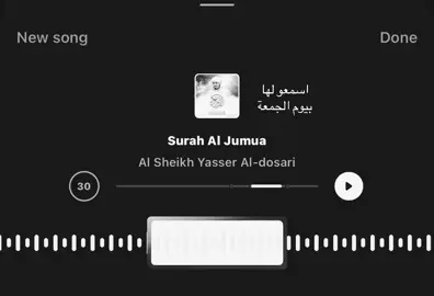 اللهم صلى وسلم على نبينا محمد🤍.                     #اللهم_صلي_على_نبينا_محمد #يوم_الجمعه_خيرا_من_كل_يوم #يوم_الجمعة_اللهم_صل_على_نبينا_محمد #اكسبلور #الحمدالله #lisa #سبحان_الله_وبحمده_سبحان_الله_العظيم #لاحول_ولا_قوة_الا_بالله_العلي_العظيم #سوره_الكهف_جمعه_مباركه 