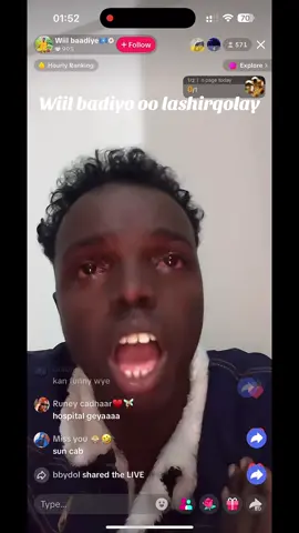 #somalitiktok #somalilandtiktok💚🤍❤ #wiilbaadiyo #worldwide 