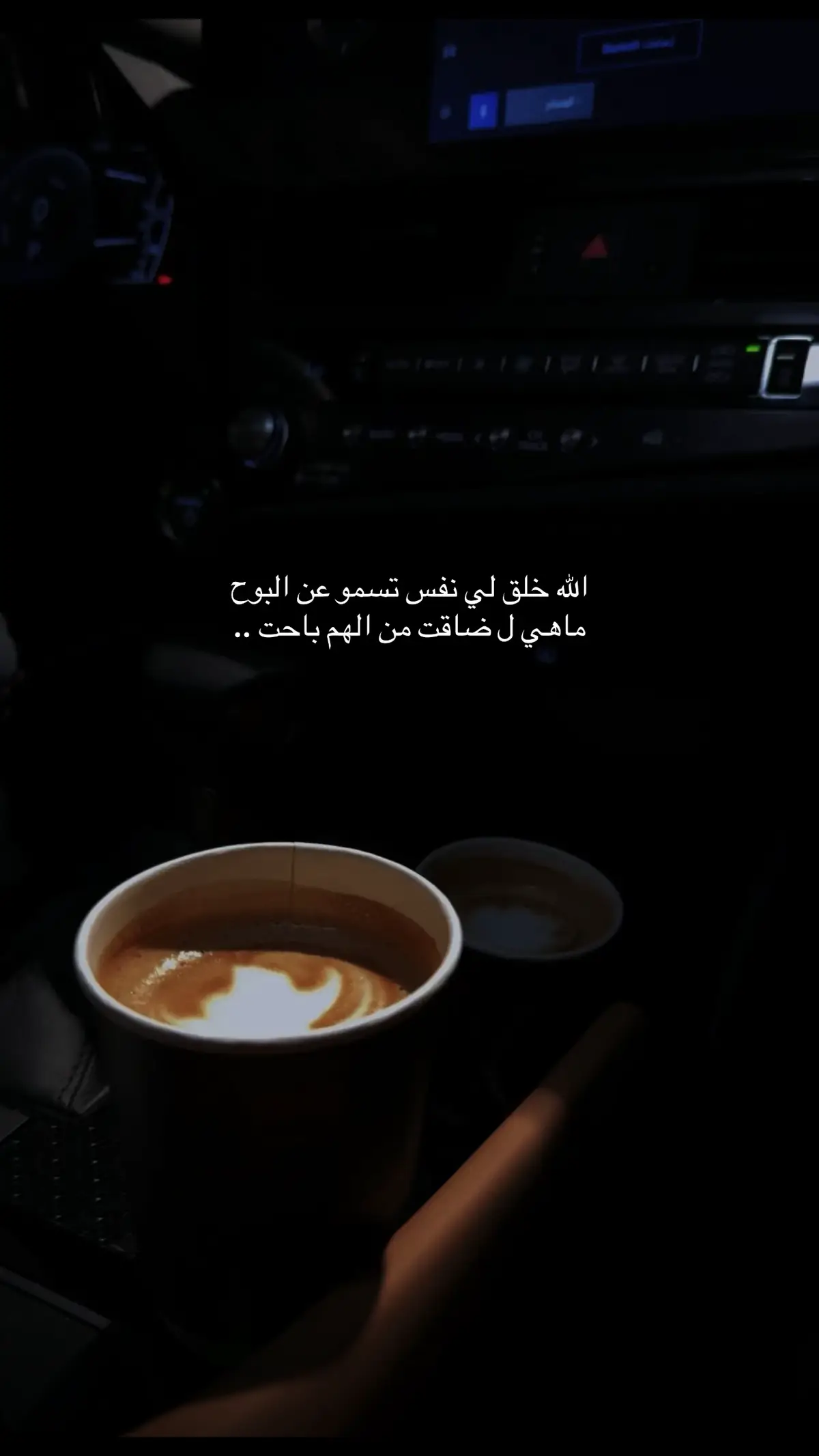 #like #مالي_خلق_احط_هاشتاقات #محمد_عبده #Love #capcut 