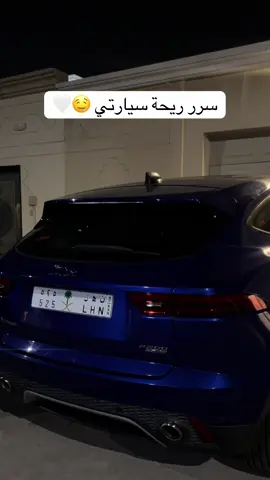 @Flare فواحات السياره من #سيارات #فواحة_سيارة #فواحة #fyp 