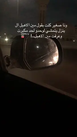 ❤️‍🩹❤️‍🩹✨