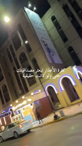 #اكسبلورexplore❥🕊 #تصويري📸اكسبلوور #محمد_عبد_الجبار #طربيات_الزمن_الجميل_🎼🎶🎻♥️🌹 #لايك__explore___ 