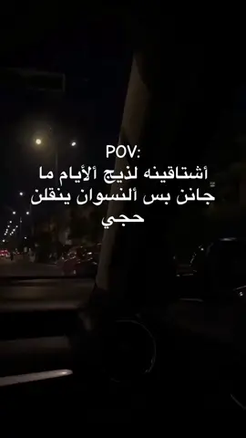 #اكسبلورفولو_لايك_تعليق_متابعه❤️ #اكسبلور #اكسبلورexplore❥🕊 #اكسبلور_تيك_توك #اكسبلورالعراق_السعوديه_الاردن_ايران_ا #اكسبلورر #اكسبلورر 