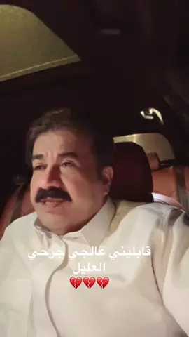 #الشعب_الصيني_ماله_حل😂😂 #اكسبلورexplore❥🕊 