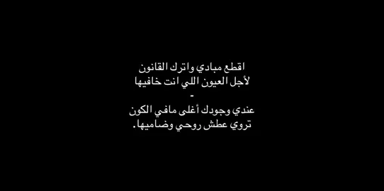 .#سلطان_البريكي#اكسبلورexplore #foryou #تصميمي 