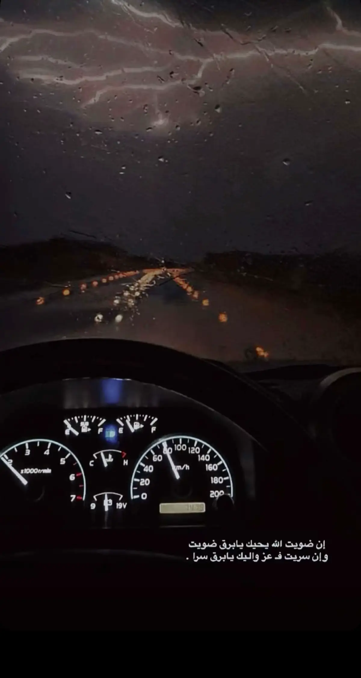 #CapCut #♥️♣️ᥫ᭡ #creatorsearchinsight 