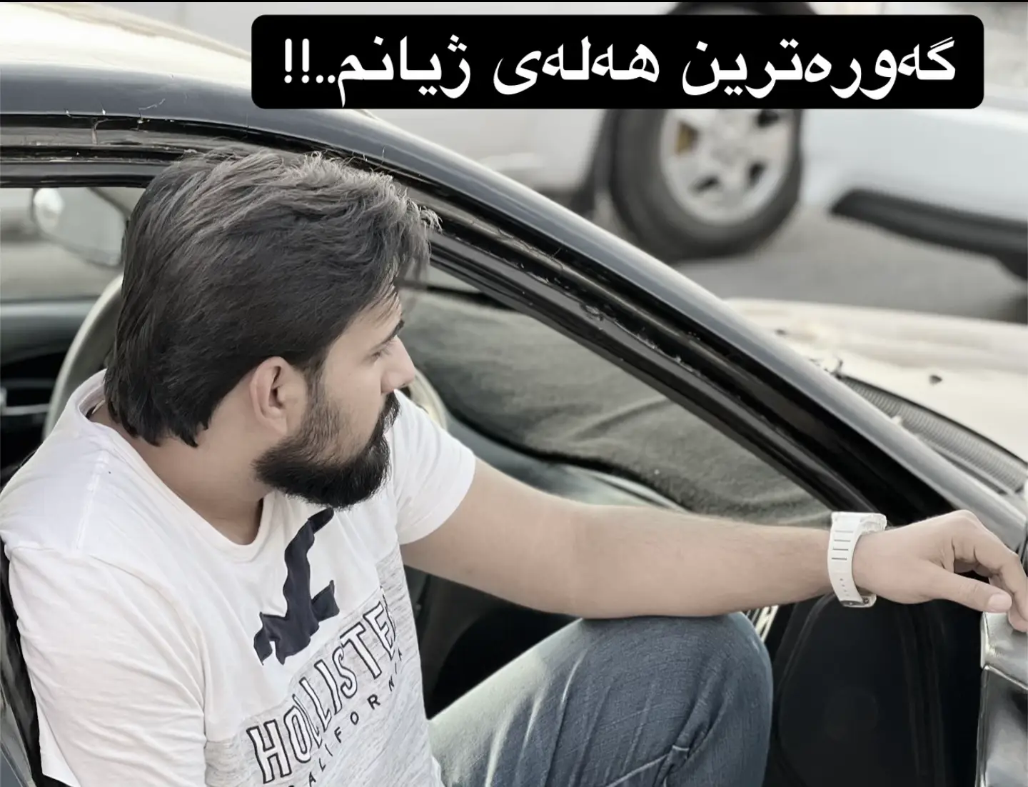 💔#foryou #viraltiktok #viralviralvideo #viral #foryoupage 