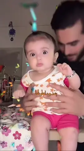 🧿🧿#انستا_بالبايو #اطفال #صعدو_الفيديو #بغداد_العراق🇮🇶 #شبر 