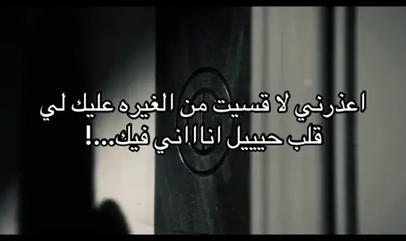 وصلوه 100#M🌷 ضيفوه @RH27 👈🏻