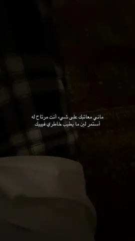 #فقط_انسان #4u 