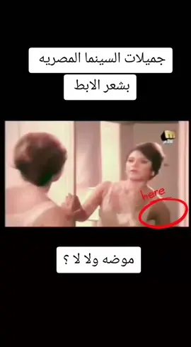 #تريند #ممثلين #زمان #افلام #زمان 