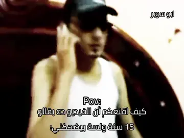 #مالي_خلق_احط_هاشتاقات #هاشتاق #عرب_تيك_توك #فوريو #اكسبلور
