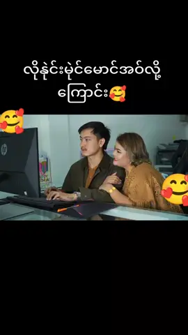 #CapCut #♥️♥️♥️ #🤣🤣🤣 