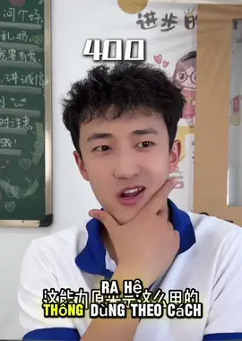 Phần 1 | Tiểu Bảo Hài Hước #haihuoc #vuive #giaitri 